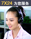 获取报价